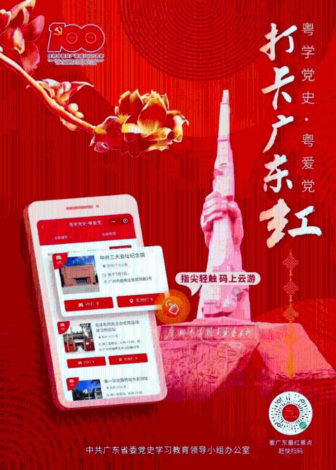 现代化建筑用什么瓦好?