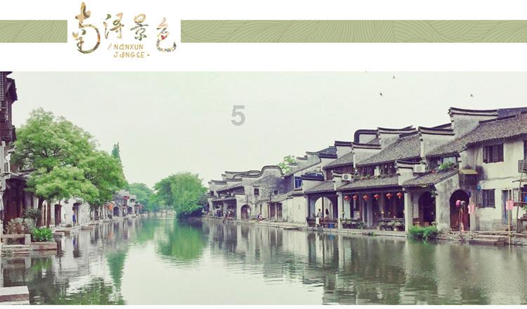 速算小天才
